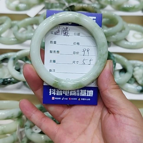 堇***曦透闪石-蛇纹石玉未镶嵌手镯