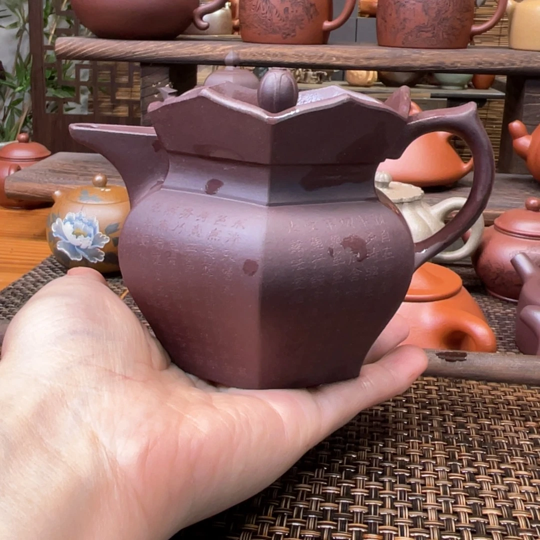 闯***爷茶壶紫砂宜兴原矿紫砂手工制全