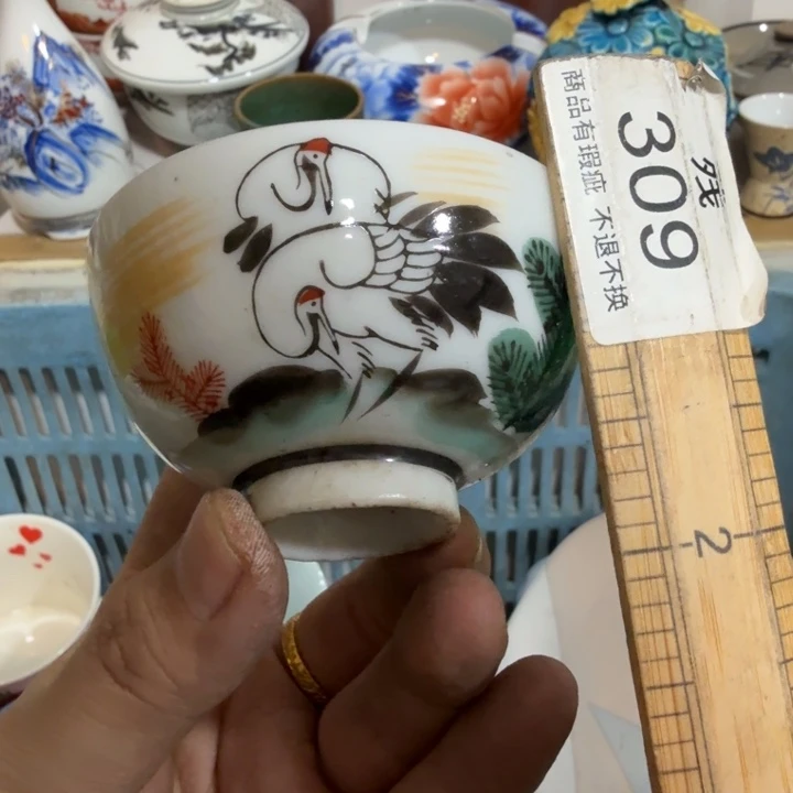 陶瓷推荐第二名20包邮