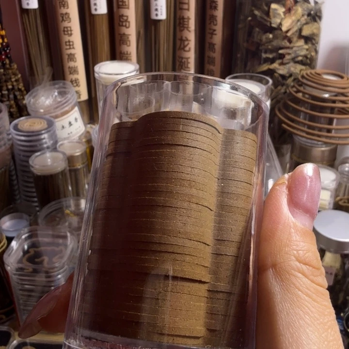 用***3盘香虎斑黑棋大云5罐