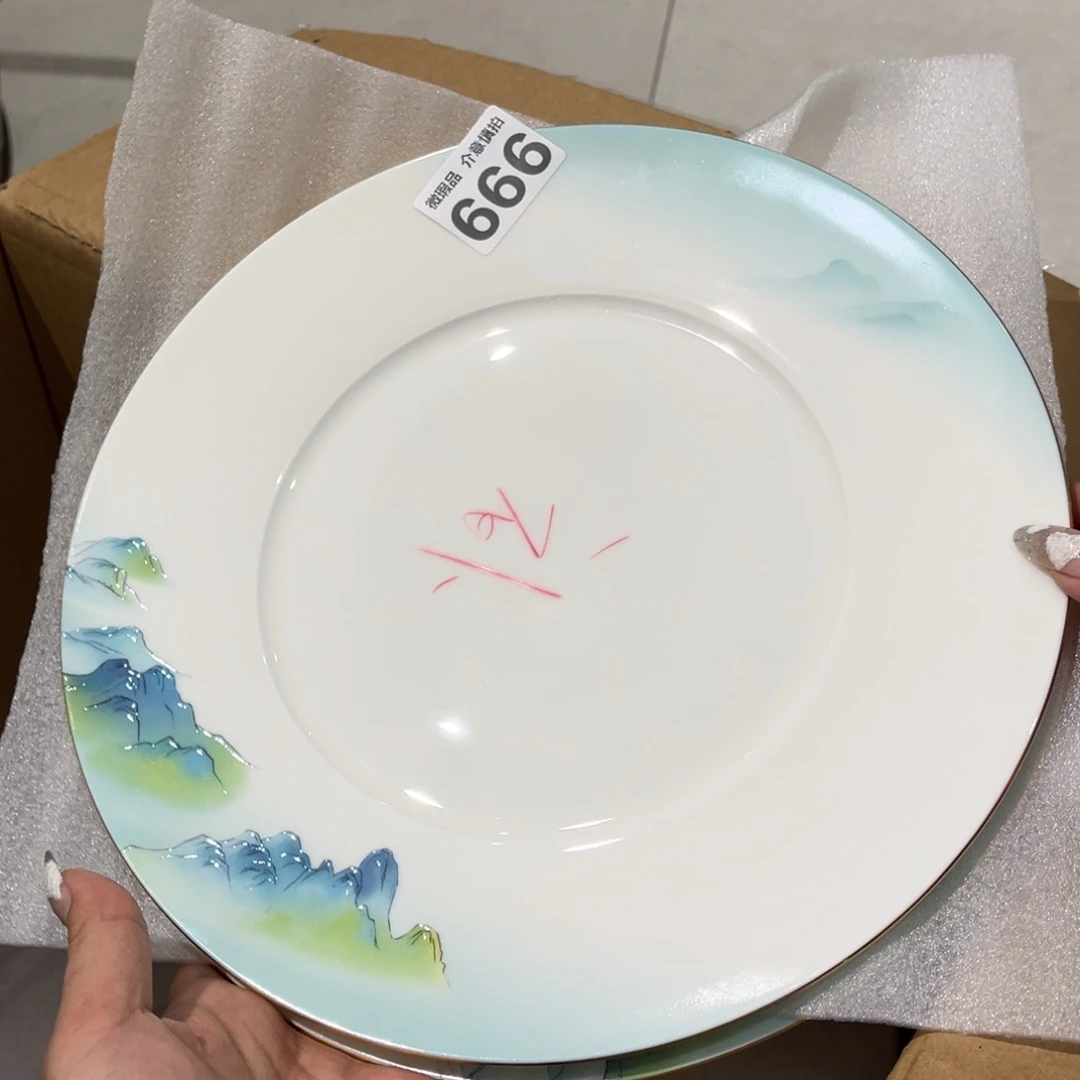 瓷片666 尾货微瑕孤品