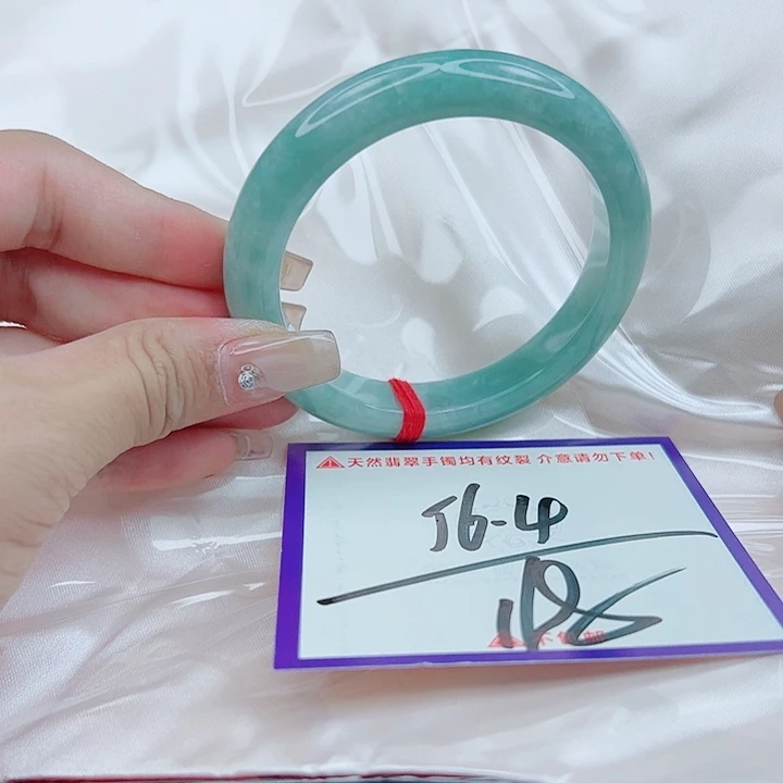 翡翠未镶嵌手镯翡翠