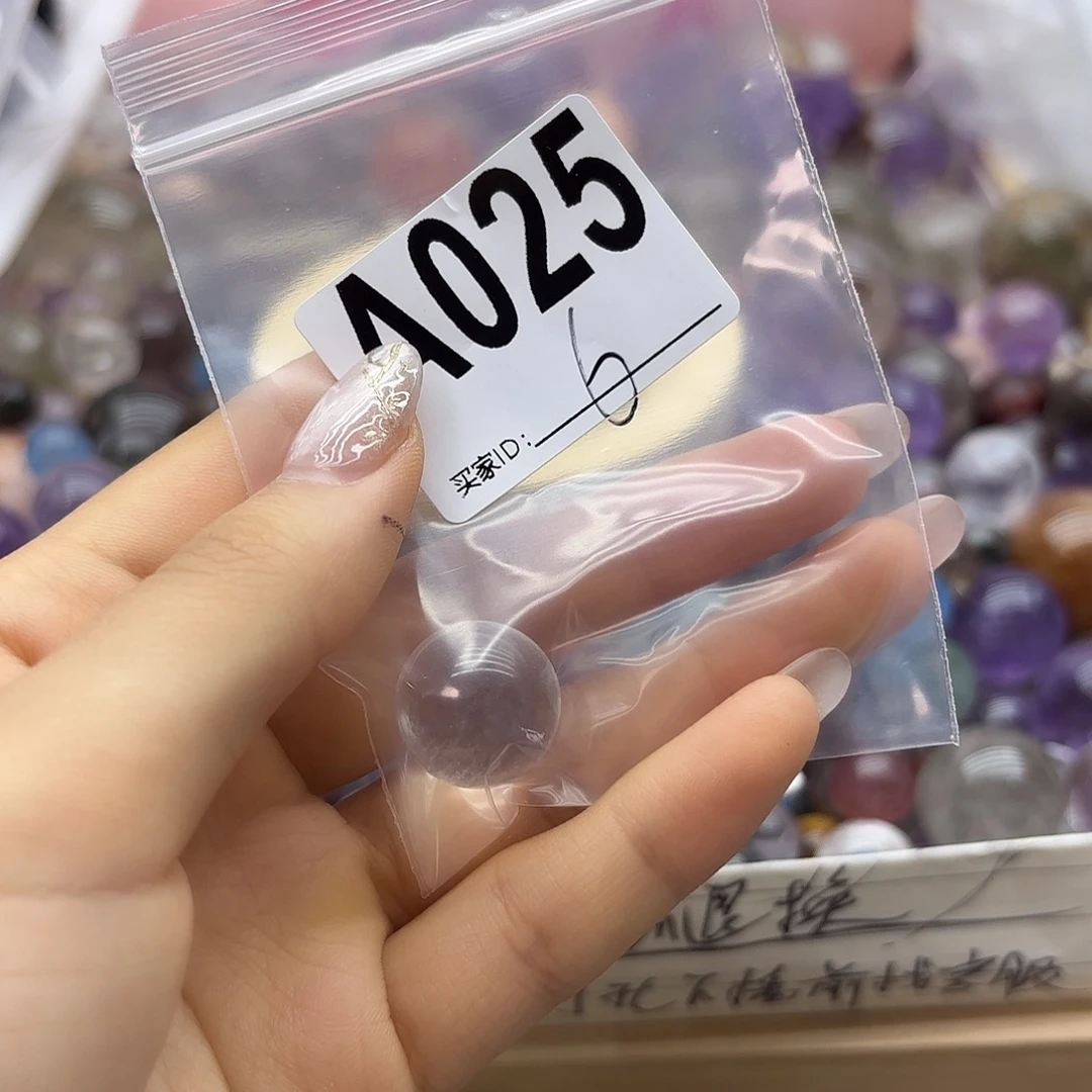 ****力紫晶珠宝半成品未镶嵌25