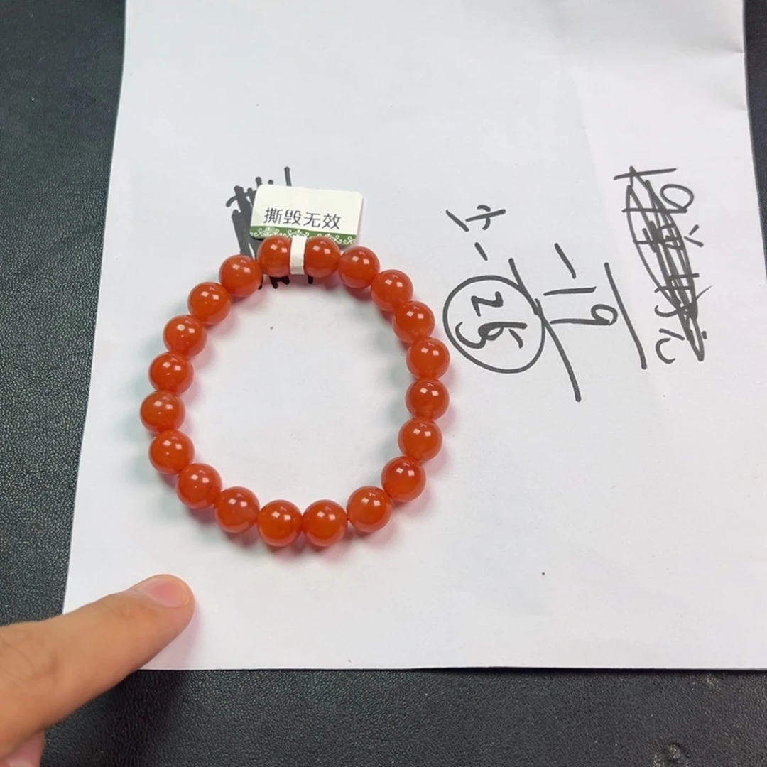 颈饰未镶嵌南红玛瑙丽**秋多样性高端云南火焰红南红卡9手串