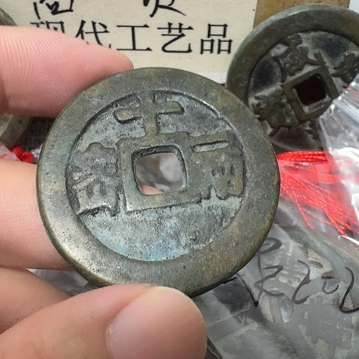 用***7铜现代工艺品花钱