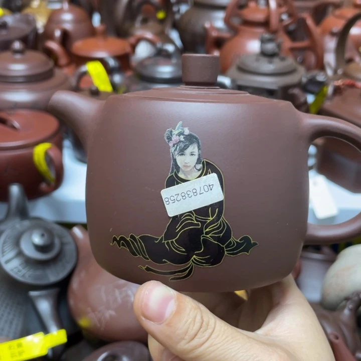 茶壶紫砂紫砂艺术学院