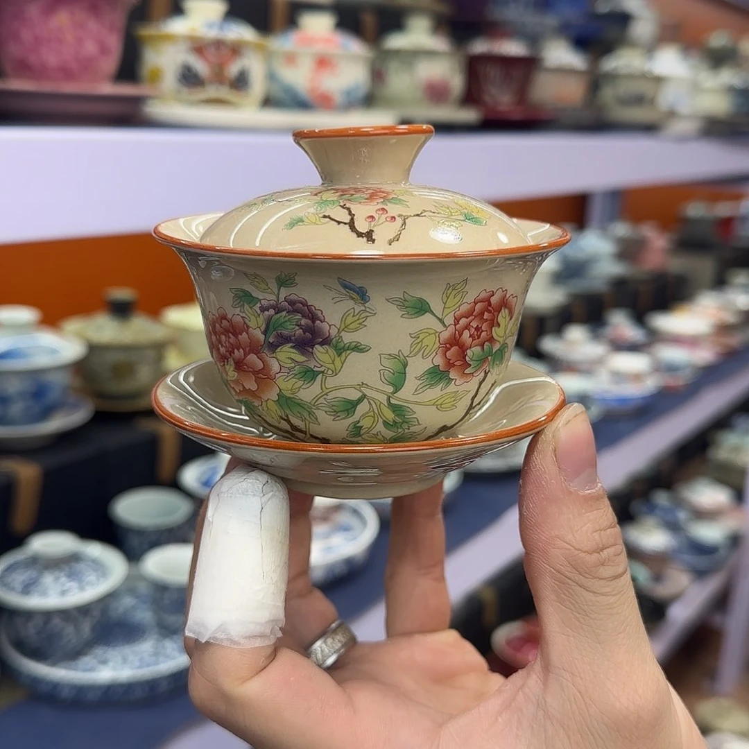 你在干什么啊你在干嘛呢你在干