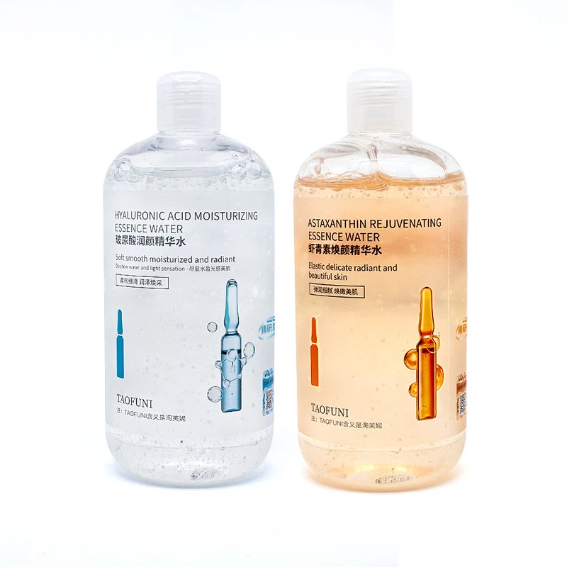 玻尿酸精华水抗皱紧致补水保湿大容量焕颜发光爽肤水