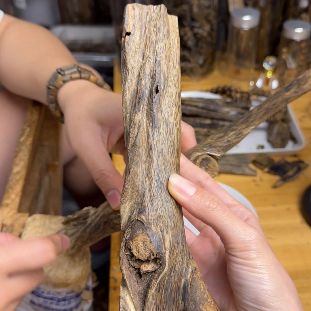 沉香沉香碎屑白棋品种块料156克