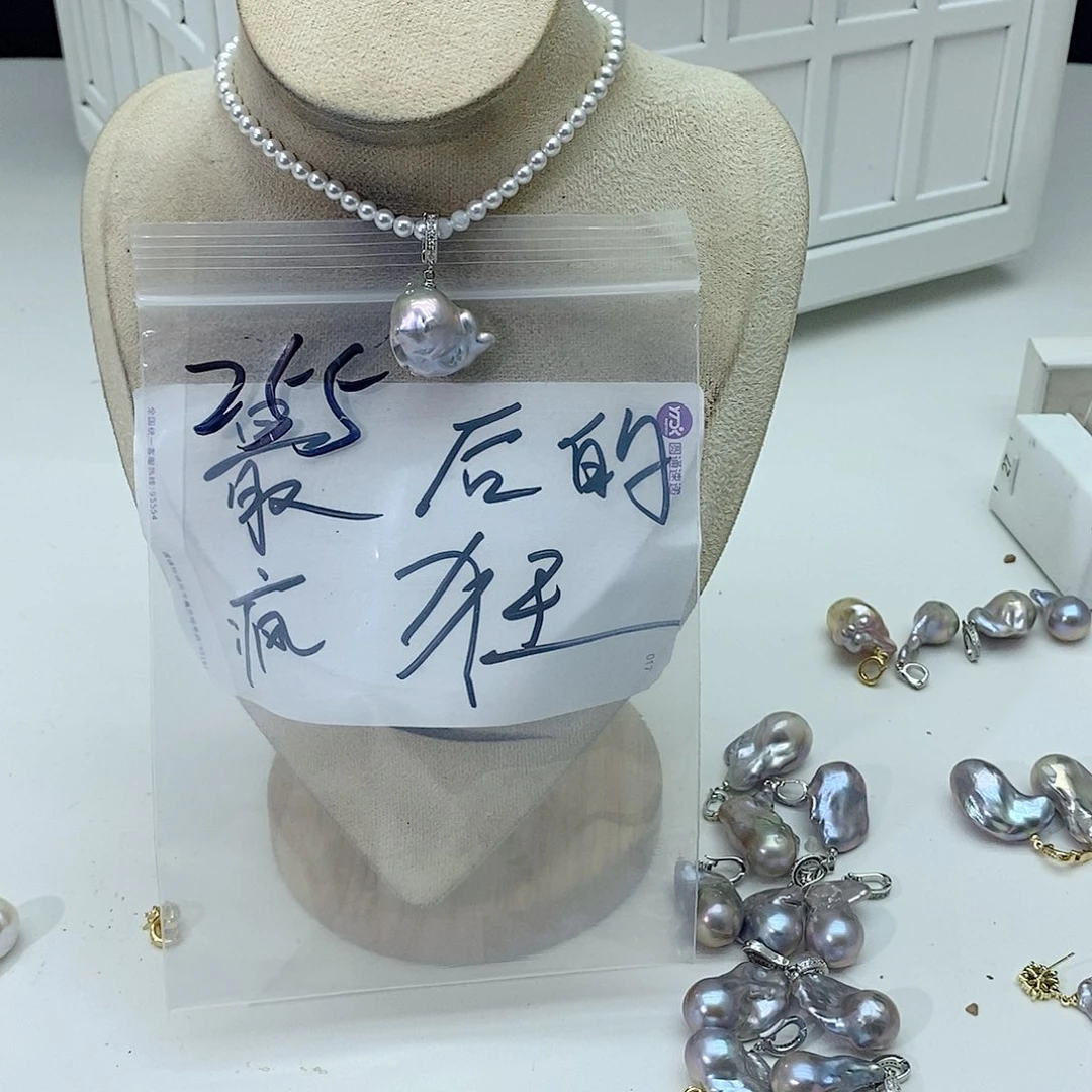 淡水珍珠颈饰合金