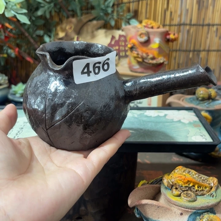 木村信弘柴烧保平弘