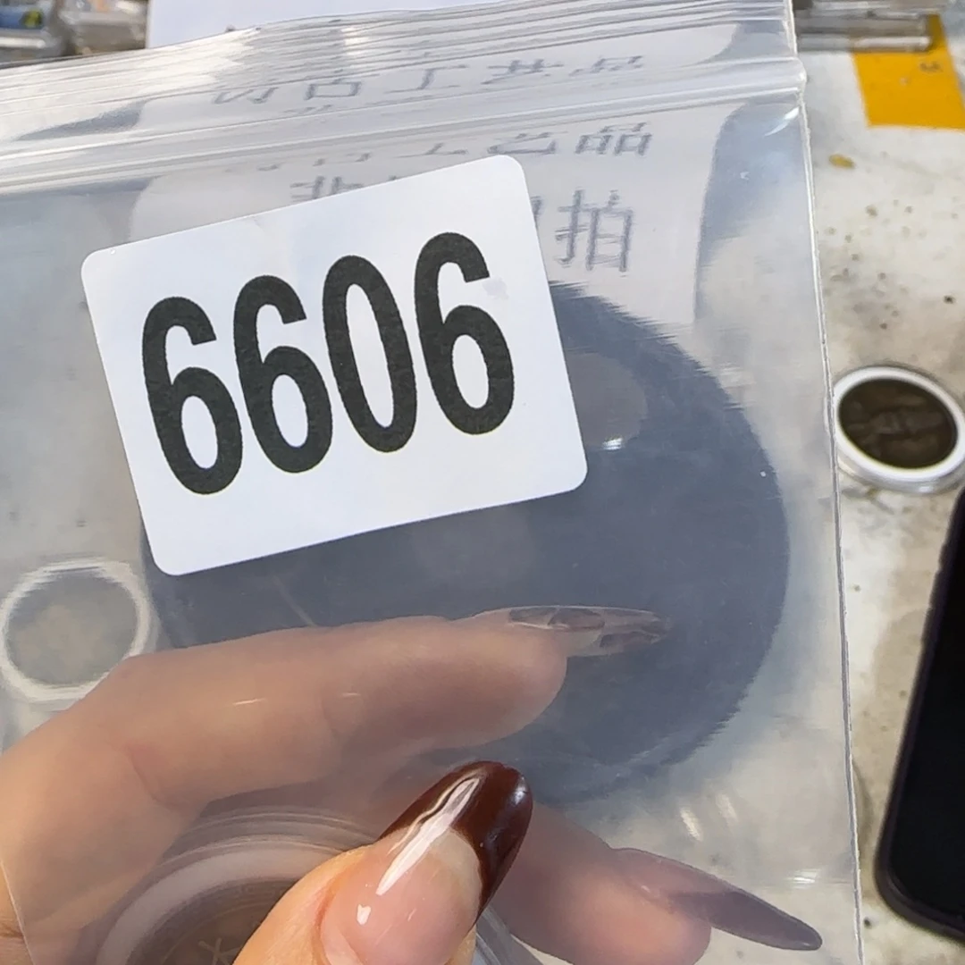 新号开播福利多多