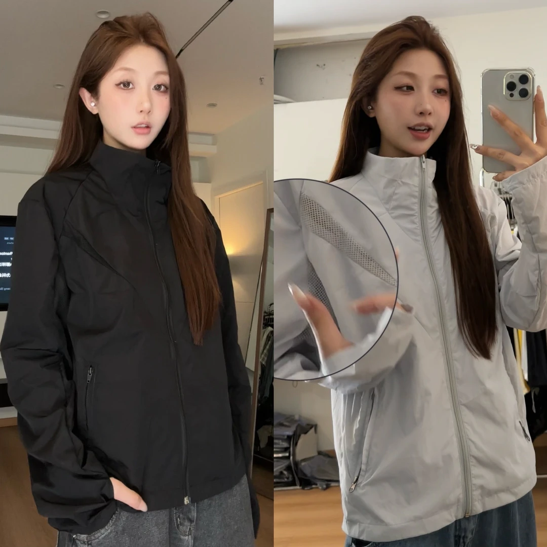 【慌慌】夏季网眼原纱防晒服立领休闲户外长袖轻薄显瘦型男外套9961