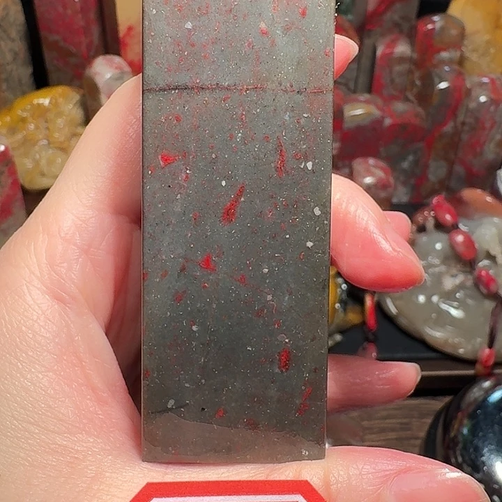 昌化鸡血石松**骨昌化鸡血石