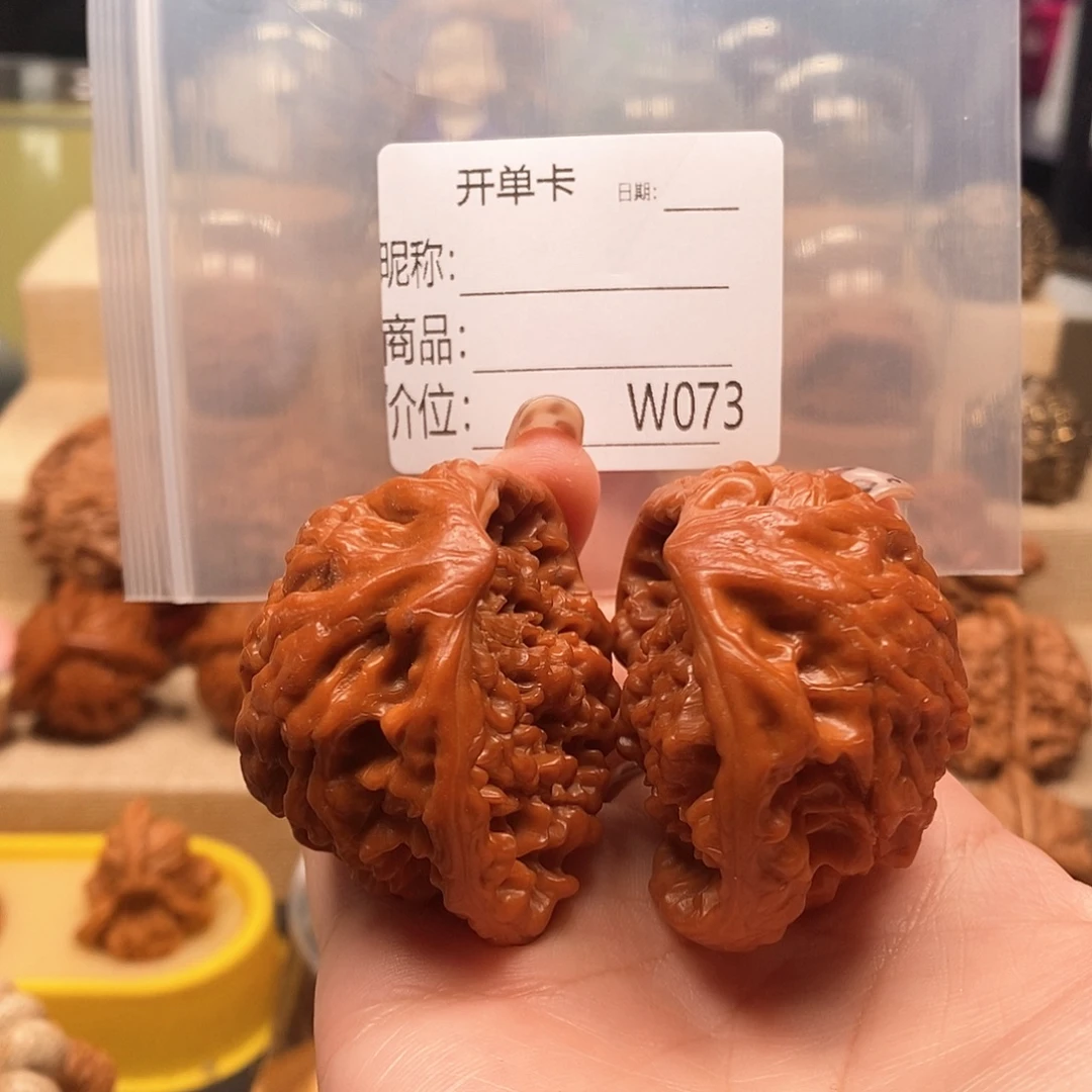 懰***仐文玩核桃吊坠精品课程的教学与研究工作者的