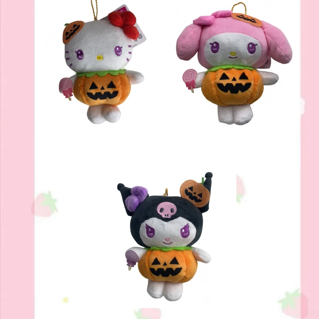 正版三丽鸥helloKitty万圣限定毛绒挂件（签收后不退换请谨慎下单）