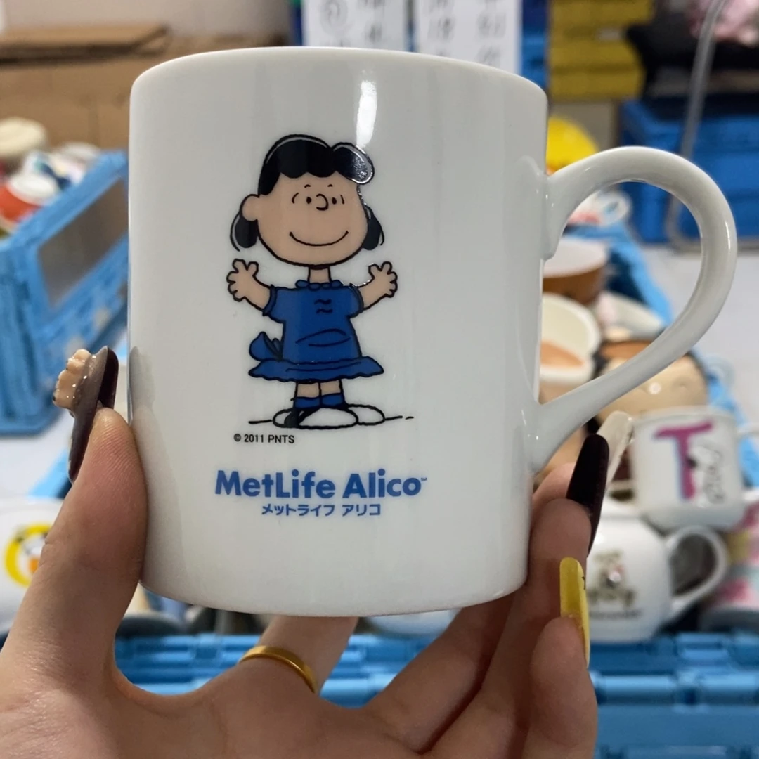 霁***月瓷片陶瓷退货拉黑