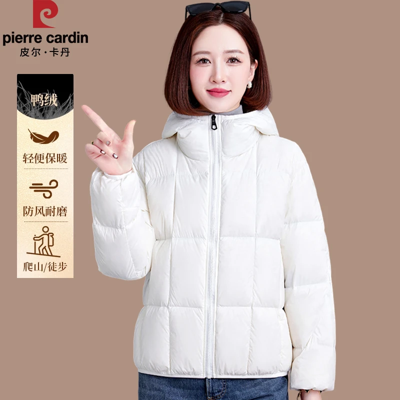 皮尔卡丹连帽羽绒服女冬季2025新款保暖妈妈装防风小个子短款外套