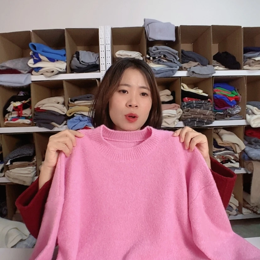 【闪购商品】粉色毛巾绣加厚均码