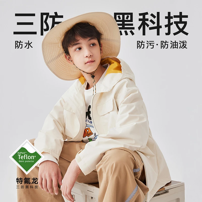 Leekids儿童梭织外套户外男女款防风防水外套春季宽松防油时尚休