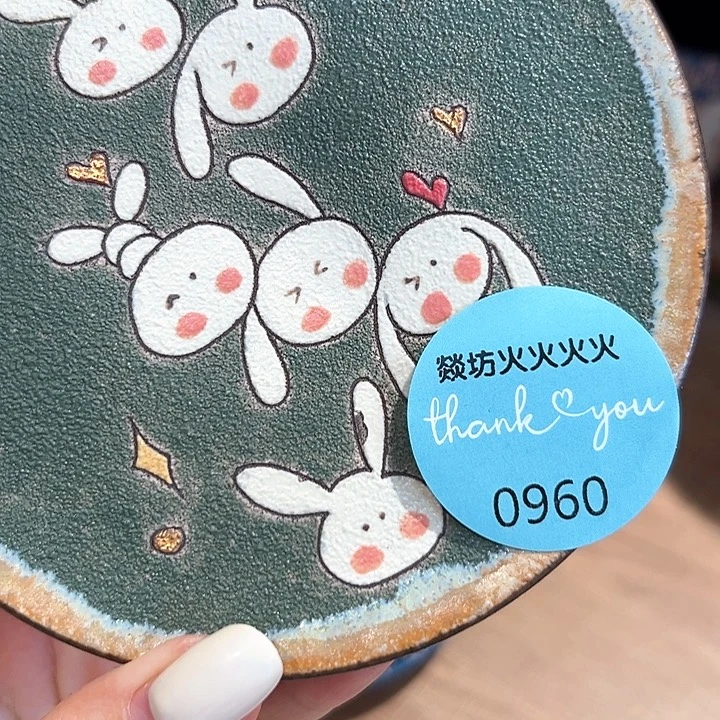****蹄瓷片火火火火瑕疵特不退不换960