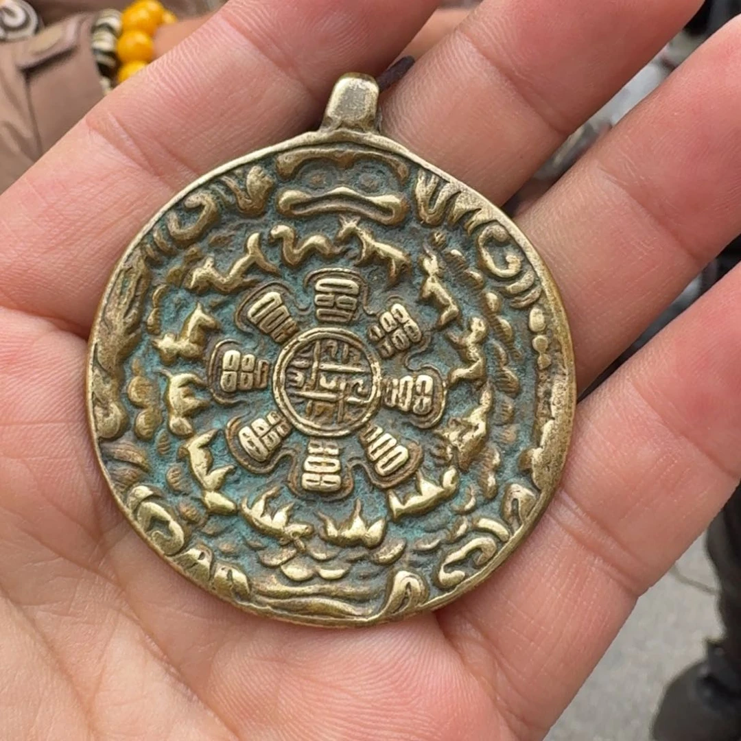 九宫牌喜欢带回家