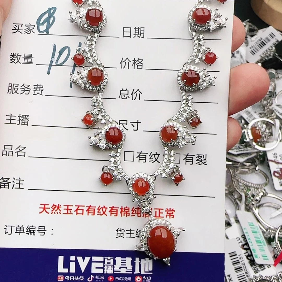 银S925镶嵌戒指翡翠戒指