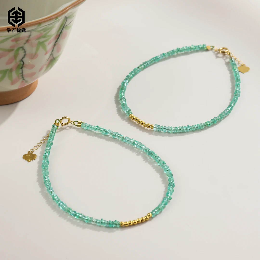 【举石优选】S0928-S3793-84祖母绿手链18k（一件/多样性/约1.5mm+）Y