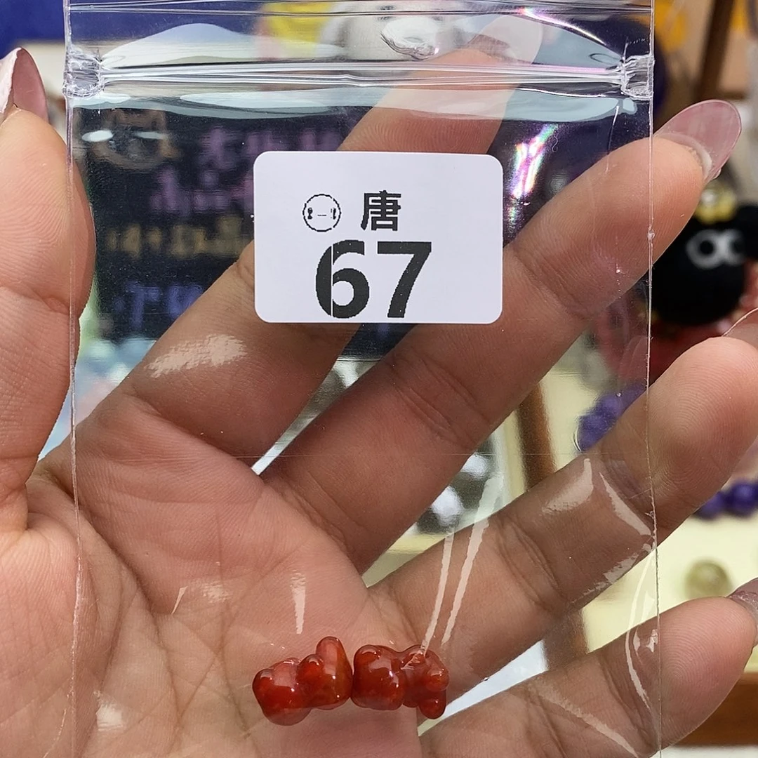 海****未镶嵌手串水晶多样性发一