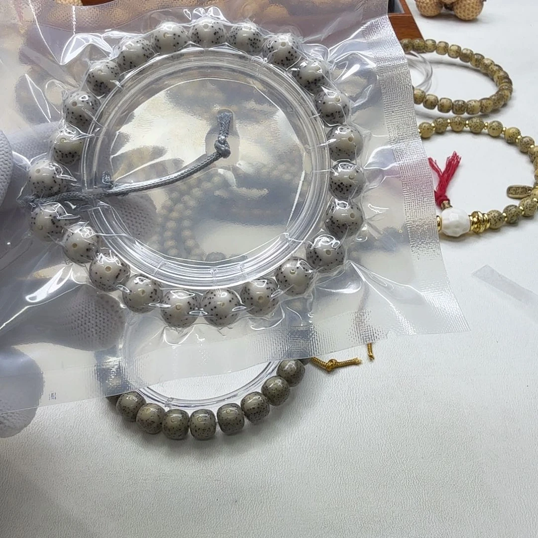 星月菩提吊坠12梵天糯冰大眼睛针尖星10圆手持一物一图