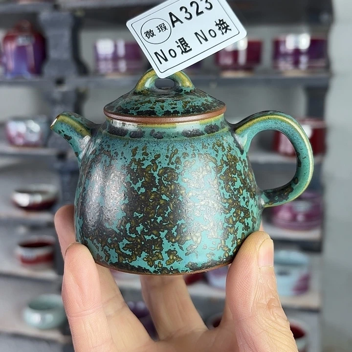 A323微瑕钧瓷原矿釉小茶壶