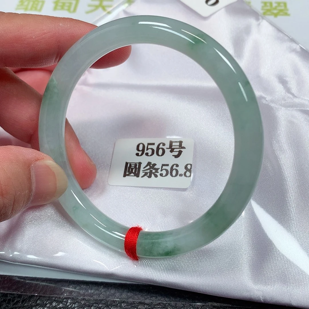 【闪购商品】未镶嵌手镯翡翠956号