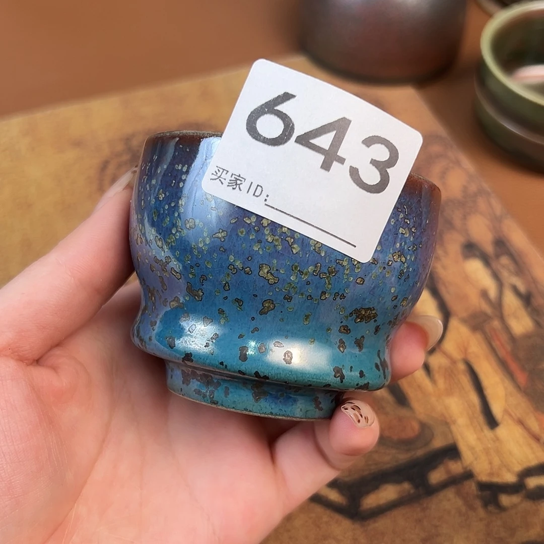 摆件神垕原产地钧瓷茶器