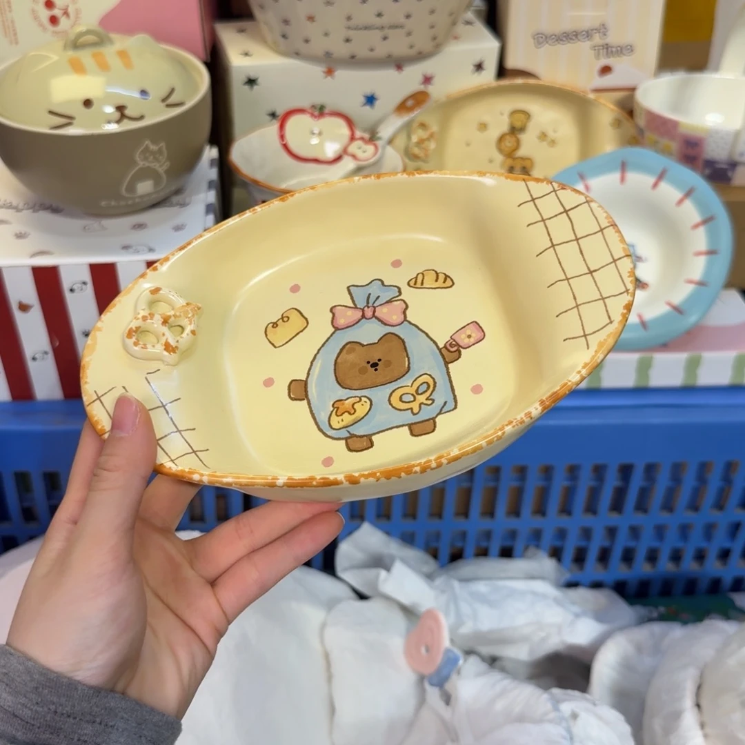 瓷陶瓷陶瓷陶瓷陶瓷