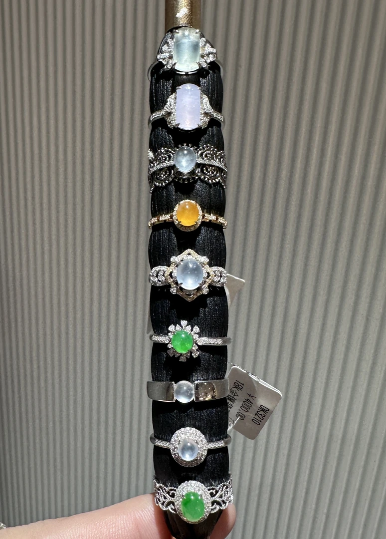 【彩虹盘】翡翠-18K金-多样性发一件-AL003|CXQ21