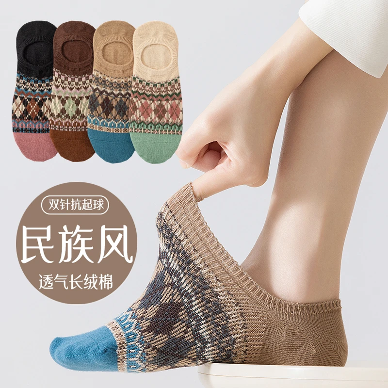 missking1983袜子女春夏季船袜民族风双针棉袜女士浅口薄款不掉跟