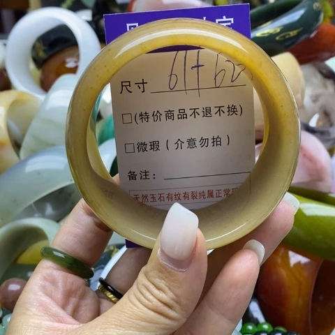 未镶嵌手镯石英质玉