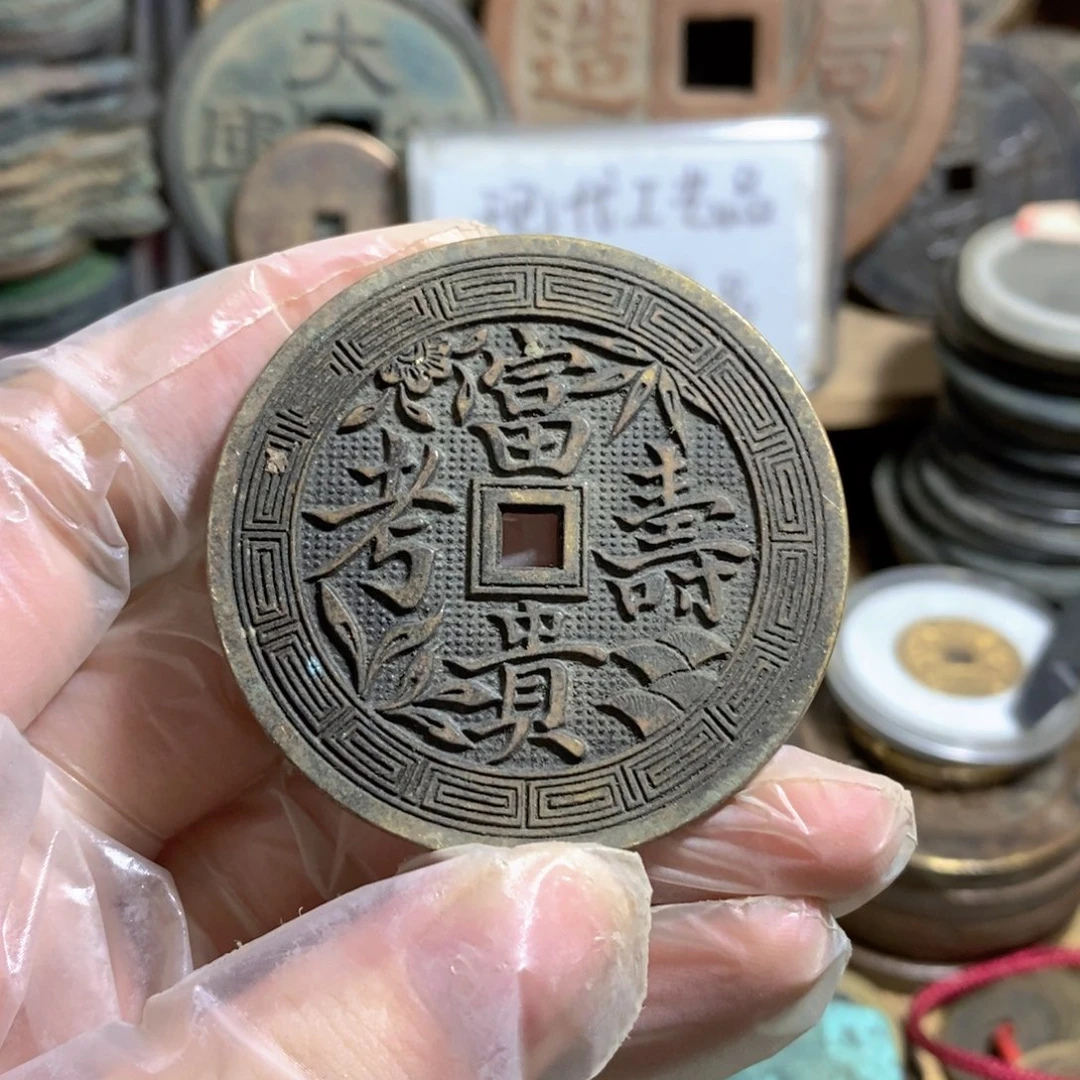 铜现代工艺品学习币