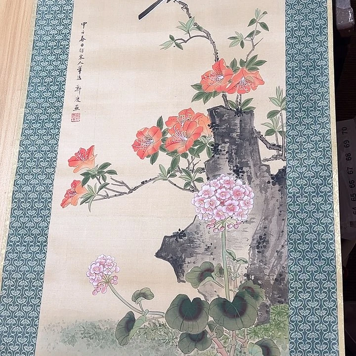 手绘回流字画好画分享