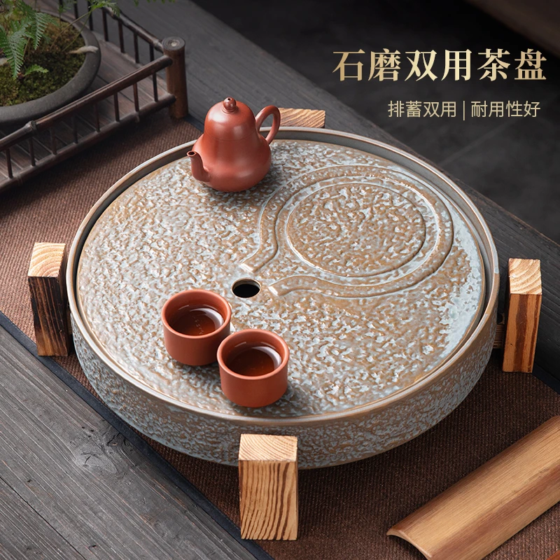2025新款圆形石磨陶瓷茶盘家用高档排水储水干泡茶台茶具沥水托盘