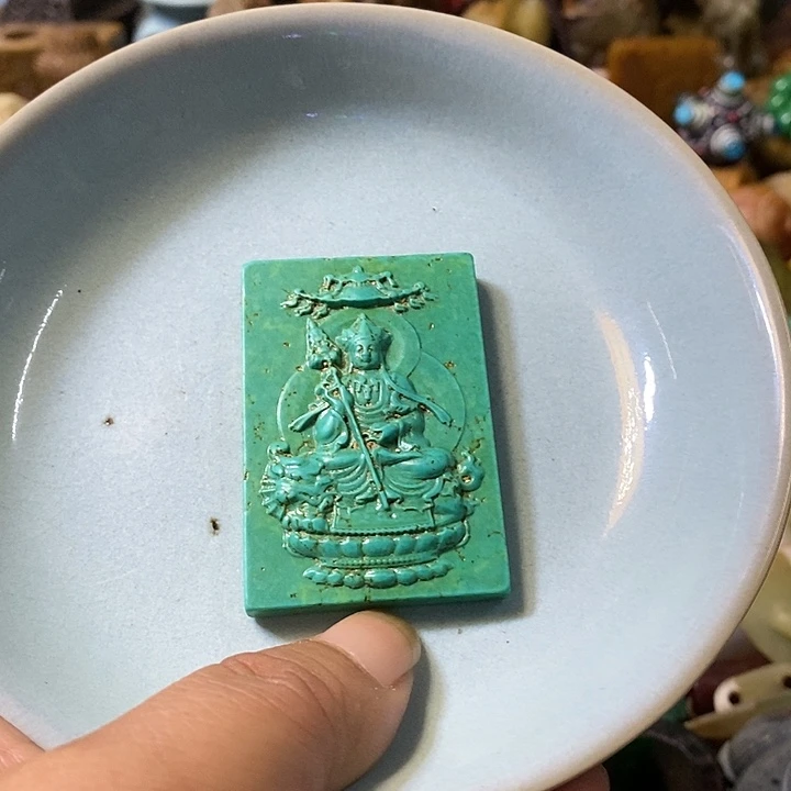 茶盏瓷器瓷器瓷器瓷器瓷器