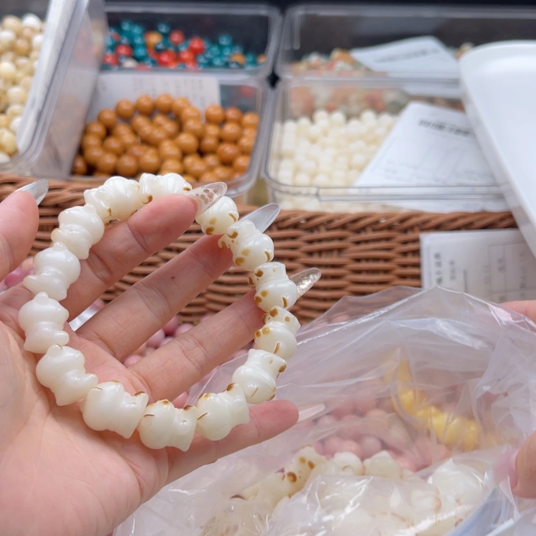 白玉菩提吊坠a16-17mm/10颗炭烤小熊