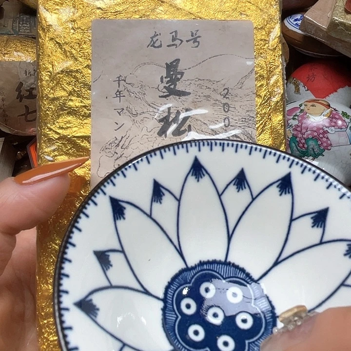 杯专专链接，专链接……专