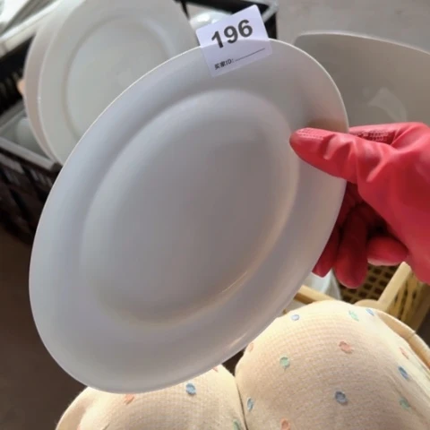 白***）泥塑陶瓷陶瓷陶瓷陶瓷