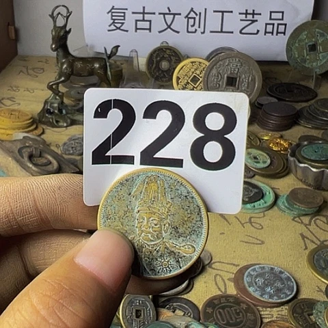 铜用****9复古文创工艺品