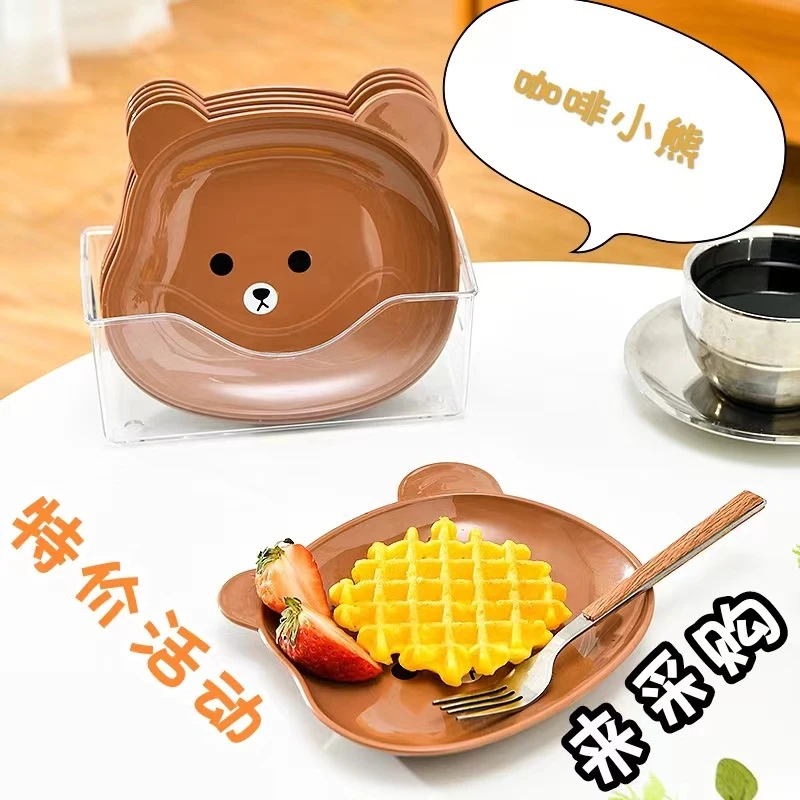 圆形小清新卡通釉上彩平底款碟家用干果盘轻奢桌面网红可爱创意