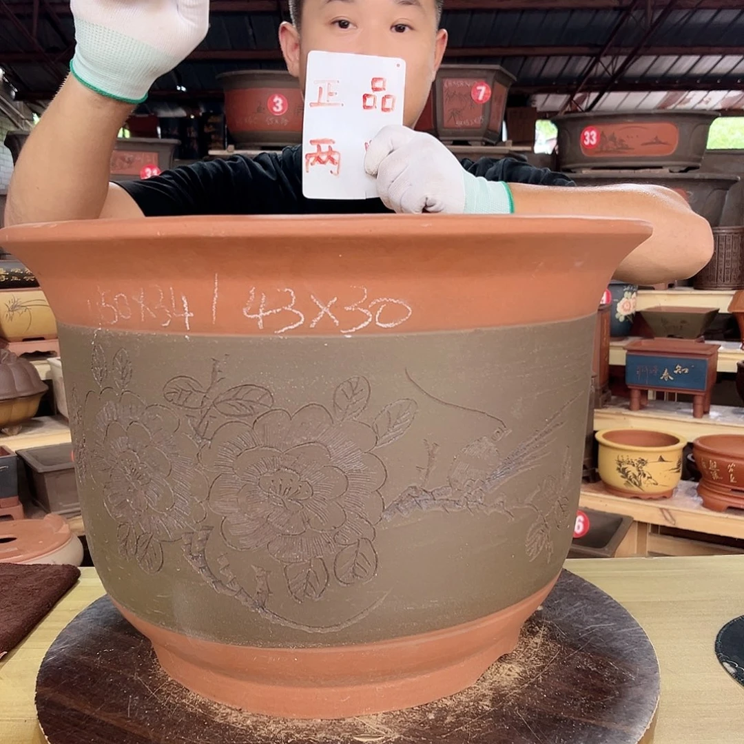 紫砂花盆工厂直发