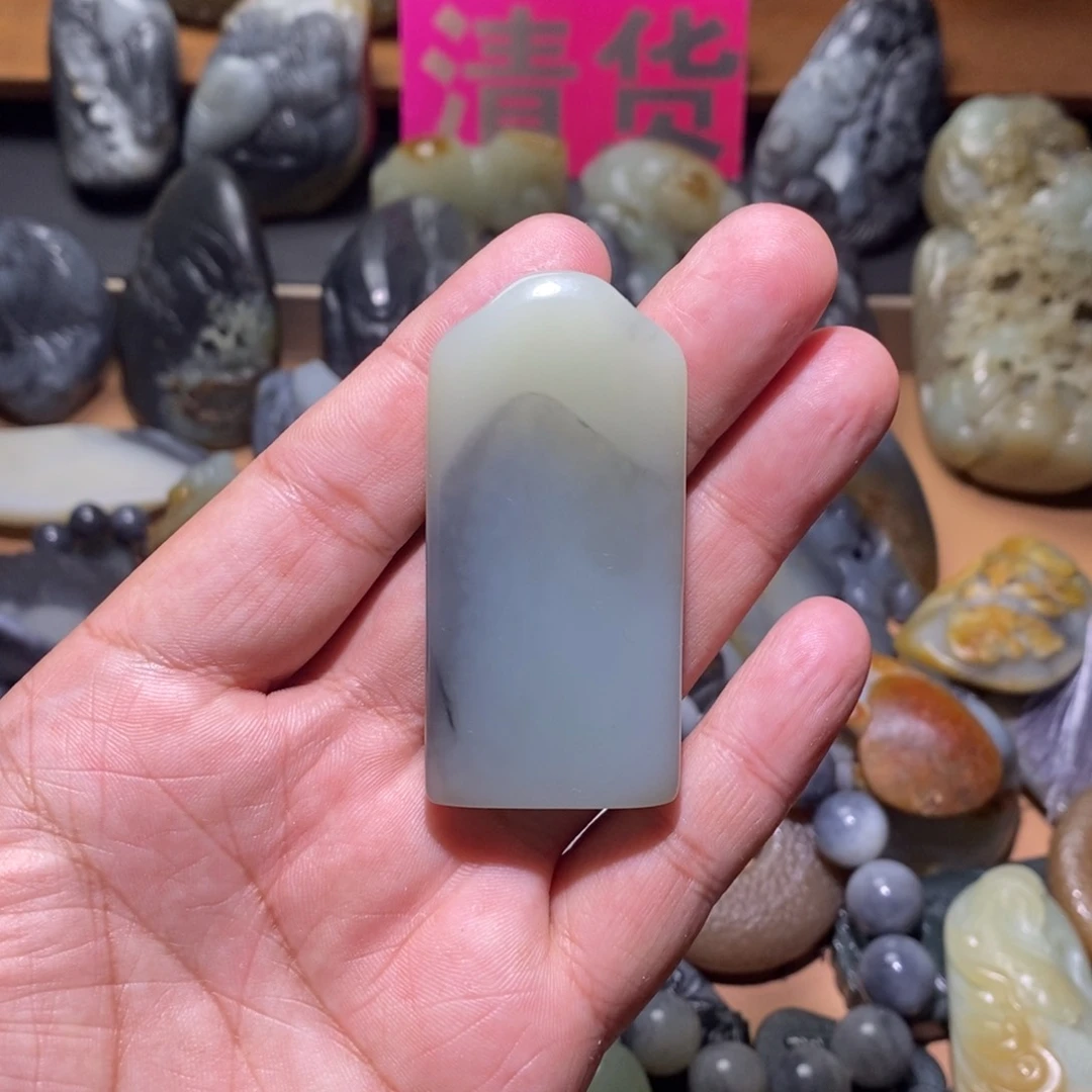 未镶嵌和田玉挂件好****生