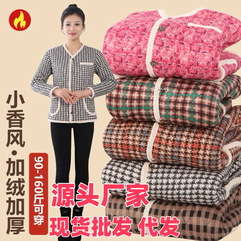 冬季新款香风棉袄女加绒加厚妈妈棉衣外穿洋气中老年棉衣东北抗寒