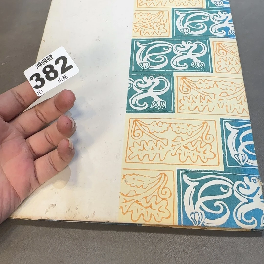 用***7卡纸中古美术装饰工艺品